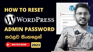 How to reset Wordpress admin password from database  2023  Explained in Sinhala [upl. by Jurdi791]