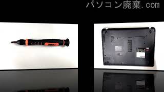 TOSHIBA dynabook【EX353KW（PAEX353KSVW）】の分解方法（Disassembly method） [upl. by Ruthann156]