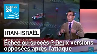 Attaque iranienne sur Israël  quotDeux narratifs qui sopposentquot • FRANCE 24 [upl. by Aliuqehs509]