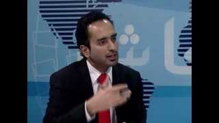 TOLOnews 16 March 2013 KANKASH کنکاش ۱۶ مارچ ۲۰۱۳ [upl. by Necyrb]