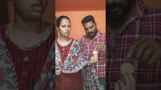 👫kasu panam athigama erunthale eppidithancomedyshortstrendingshortsviralvideoshortsfeed [upl. by Calore]