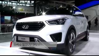 Video Hyundai Creta  Ix25  2016 [upl. by Mcloughlin]