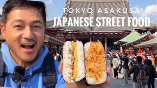 Tokyo Street Food Tour  Asakusa MustTry in 2023 [upl. by Ellainad]