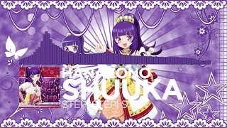 Hanazono Shuuka  Step Step Step [upl. by Akined979]