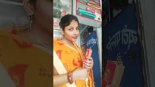 Film ka naam kya hai 😂🤣😜🙏 comedy funny shwetacomedy4301 varshakawale85 imanishapatel [upl. by Eiznekcam258]