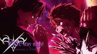 SHIROU VS KIREI  FateStay Night Heavens Feel  22 [upl. by Eiralam]