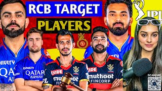 RCB target players 2025 auction  Target players🔥IPL auction rcb target players  KL Rahul RCB [upl. by Akkahs809]