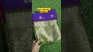 Mangalam silkprice450smisprint sarees 7569944279 [upl. by Kurzawa843]