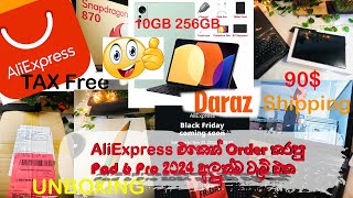 AliExpress එකෙන් රු30000 ට ගෙනාපු සුපිරි12 INCH Tab එක  Sinhala Unboxing Video  Madu N Nuwan [upl. by Odragde]