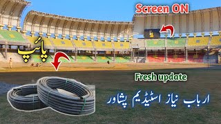 Arbab niaz cricket stadium peshawar latest update 2024  pipes work and cliding work in side hostel [upl. by Aissak]