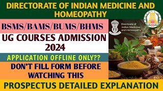 AYUSH Notification 2024 Tamil Nadu  BSMS  BAMS  BUMS  BHMS  Ayush Counselling 2024 Tamil Nadu [upl. by Guimar]