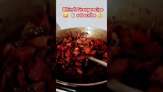 Bhindi bhaji ka recipe 😋 song Subscribe please Shorts video [upl. by Simonette127]