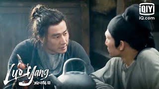 LUOYANG  Episode 5  iQiyi Philippines [upl. by Ahsikram]