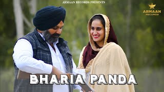 Bharia Panda  Daljinder Dala  New Punjabi Movie [upl. by Kruter]