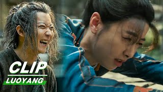 Clip Siyue Is Kidnapped  LUOYANG EP13  风起洛阳  iQiyi [upl. by Werdna]