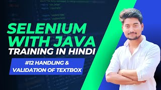 Handling and Validation of TextBox in Selenium  ui automation google automationselenium [upl. by Nosloc147]