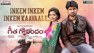 Inkem Inkem Inkem Kaavaale Female Version  Suthasini  Geetha Govindam Songs [upl. by Ahsienroc]