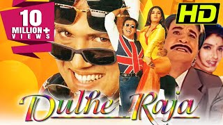 Dulhe Raja HD 1998  Bollywood Superhit Hindi Movie  Govinda Raveena Tandon Kader Khan [upl. by Diver873]