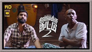 Dhilluku Dhuddu 2 Full Movie  Dhilluku Dhuddu 2 Full Comedy  Santhanam  Mottai Rajendran [upl. by Rois365]