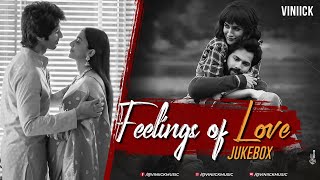 Feelings of Love Jukebox  Viniick  Arijit Singh Songs  Arijit Singh Jukebox  Best of 2023 [upl. by Stanislaus945]