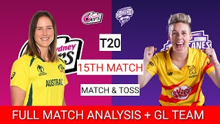 WOMENS BIG BASH 15TH T20 MATCH SIXERS VS HOBART WINNER PREDICTION 2024 [upl. by Enyahs]