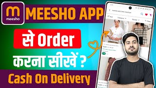 meesho se shopping kaise kare  Meesho Se Order Kaise Kare  How to place order on meesho app [upl. by Ettennaej]