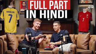 MrBeast INTERVIEW Full With Ronaldo In HINDI Dubbed  Podcast With MRBeast  SamarJanta [upl. by Leizar]