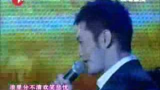 Huang Xiaoming sings Shanhai Tan theme song [upl. by Sharlene]