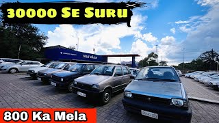 2022 Maruti 800 Second Hand Cars  Maruti True Value  MasterMindVlogsOfficial [upl. by Ruder]