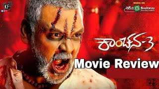 Kanchana 3 Kannada Movie Review  Raghava Lawrence  Vedika  Oviya [upl. by Hamirak]