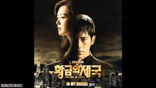 ALi 알리  In My Dream Empire Of Gold OST [upl. by Ainej464]