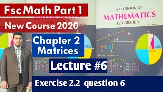 kpk 1st year math part 1 exercise 22 question 6 [upl. by Llorre]