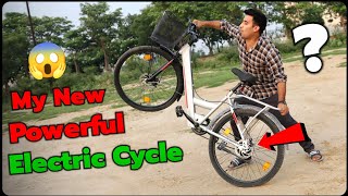 My New Amazing Electric Cycle  सोचा नहीं था इतनी Powerful होगी Must Buy [upl. by Oderfliw985]