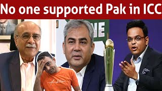 Najam Sethi suggests PCB must take written guarantee of ICC and BCCI on new model [upl. by Eam504]