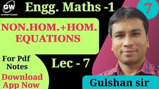 Lec7  Unit1  Matrices EnggMaths1  BTech First Year New Syllabus 202223  Gulshan Sir [upl. by Akemahs]