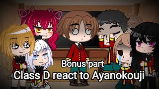 Class D react to memesBONUS PART RusEng [upl. by Yadahs840]