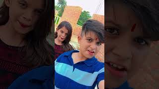 Chin tapak dam dam ♥️♥️ funny dance comedy love cute trend youtubeshorts trending [upl. by Adnoel]