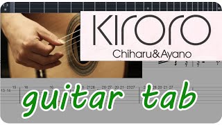 Kiroro  Mirai E Fingerstyle Guitar Tutorial [upl. by Nothgiel103]