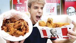 i ate KOREAN FRIED CHICKEN vs american KFC [upl. by Fabozzi]