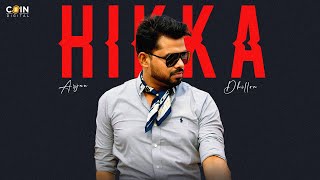 New Punjabi Song 2024  Hikka Full Album Arjan Dhillon amp Mxrci  Latest Punjabi Song 2024 [upl. by Rotman794]