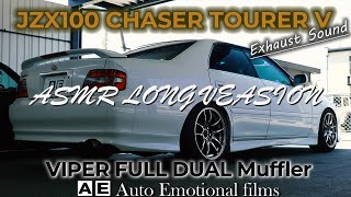 JDM JZX100 CHASER TourerV 1JZGTE Exhaust Sound  VIPER Dual Muffler  TOMEI Turbine  ASMR 4K [upl. by Seaddon]