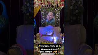 Happy Diwali to all guru ji sangat 🎇🪔❤️ diwali gurujisblessings happydiwali diwalispecial [upl. by Nesnar]