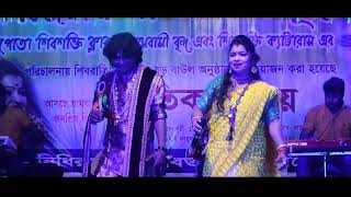 কলঙ্কিনী রাধা  স্মৃতিকণা রায়  Kolonkini Radha  Smritikona Roy  Folk Song  Samrat Folk Studio [upl. by Orecul]