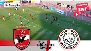 El Ahly Cairo vs Talaea El Gaish 🔴Live Match Today⚽🎬 [upl. by Eeram]