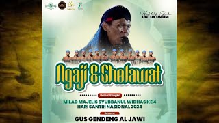 🔴Live Gus Gendeng Terbaru 12 November 2024 Dsn Gempol Dan Ngringin Kec Lengkong  Nganjuk [upl. by Brill]