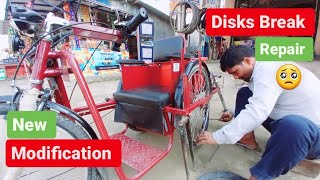 How to break repair motorized tricycle👍 electric tricycle for handicapped  Follow My Instructions [upl. by Tedra]