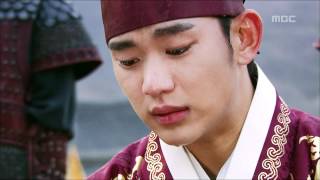 Moon Embracing the Sun 20회 EP20 03 [upl. by Bollay823]