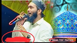 Mera Dil Qadri meri Jaan kadari Mohammed Ali faizi ki naate Pak mere Walid hai Kaushal bara ke gulam [upl. by Lledyr]