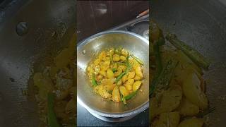 Instant Amla acchar recipe l Acchar recipe l [upl. by Elayor203]