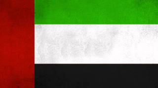 UAE National Anthem [upl. by Papotto117]